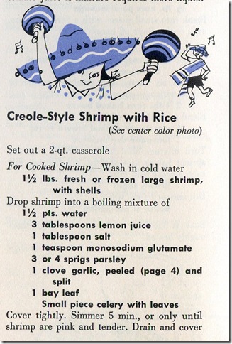 Shrimp Creole001